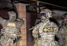 ФСБ провела чергові обшуки у кримських татар в окупованому Криму