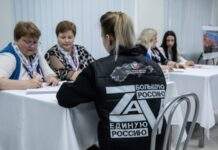 Росія не має законних підстав для проведення виборів на суверенній українській території – МЗС Британії