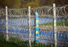 Два чоловіки застрягли у протитранспортному рові при спробі перетину кордону – ДПСУ