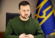 Зеленський закликав ЄС до «прогресу» у використанні російських заморожених активів