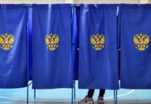 У Росії 15 березня починається триденне голосування на виборах президента