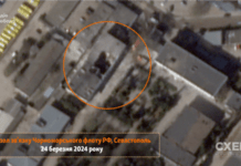 Удар по вузлу зв’язку Чорноморського флоту РФ: з’явились супутникові знімки наслідків – «Схеми»