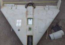 Лисак: російська атака пошкодила об’єкти інфраструктури Дніпропетровщини