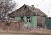 Сили РФ обстріляли Красногорівку на Донеччині, двоє загиблих – влада