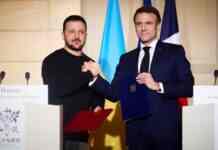 Міноборони Франції опублікувало список військового обладнання, наданого Україні