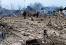 Сили РФ завдали ракетного удару по Дніпру, спалахнула пожежа – влада