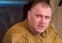 Росія вже не використовує Кримський міст для постачання зброї – Малюк