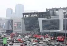 ФСБ заявляє, що затримані у звʼязку з терактом під Москвою мали «контакти на українській стороні»