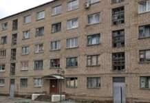 МВС: російські війська ударили по Вовчанську, поранений місцевий