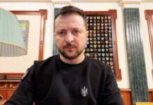 «Робимо Офіс більш функціональним» – Зеленський про звільнення радників