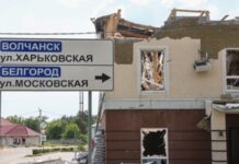 Росія: влада прикордонного з Україною округу Бєлгородської області закликала жителів виїздити