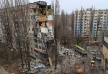 Клименко: в Одесі загинули 5 дітей і 7 дорослих, пошуки на місці трагедії завершені