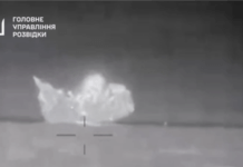 ВМС: кораблів РФ немає в акваторії Чорного моря після удару по «Сергію Котову»