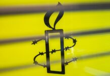 Amnesty International закликала Росію припинити утиски в окупованому Криму