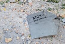 Повітряні сили: триває атака безпілотників РФ на Одещину