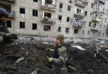 Мер: через удар РФ по Харкову одна людина поранена