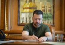 Зеленський переговорив з Мішелем напередодні засідання Євроради