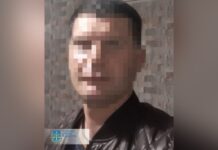 15 років тюрми за держзраду: на Запоріжжі засудили колишнього старшого лейтенанта поліції