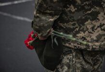 На війні проти Росії загинули двоє воїнів Грузинського легіону