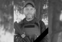 Вдома чекали шестеро дітей: захищаючи Україну загинув Олександр Шпакович з Кам’янського