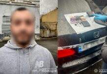 Вирвав з рук сумку з грошима: Поліцейські Дніпра менш ніж за годину затримали підозрюваного у пограбуванні