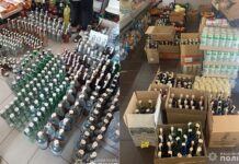 У Синельниківському районі правоохоронці повідомили про підозру керівнику торгівельного закладу, який продавав алкоголь без ліцензії