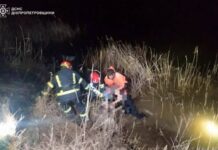 На водоймищі у Криворізькому районі виявили тіло потопельника: обставини події встановлюють правоохоронці