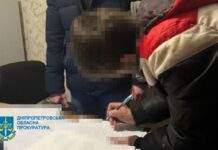 Зґвалтування та вбивство 11-річної дівчинки у Дніпрі – зловмиснику повідомили про нову підозру