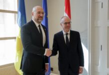 Люксембург зацікавлений в реконструкції Криворізького району Дніпропетровської області, – Денис Шмигаль