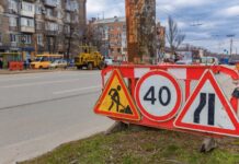 На проспекті Богдана Хмельницького у Дніпрі планують перекрити ще одне перехрестя