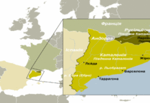 У Каталонії відбудуться позачергові вибори
