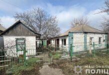 До 15 років позбавлення волі за розбійний напад: поліція Синельниківщини затримала 34-річного містянина