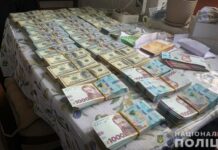 Заробили понад 1 200 000 доларів на ухилянтах: у Запоріжжі викрили корумпованих посадовців МСЕК