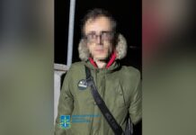 Зґвалтував 7-річну падчерку: на Дніпропетровщині затримано зловмисника