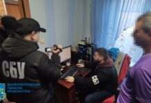 Публічно закликали до зміни меж території України та виправдовували збройну агресію рф — підозрюється двоє жителів Дніпропетровщини