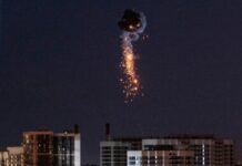 Повітряні сили ЗСУ: сили ППО вночі знищили 18 «шахедів»