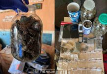 Поліцейські Дніпра затримали 48-річного наркоділка