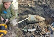 На Дніпропетровщині вибухотехніки знешкодили бойові частини від БпЛА «Shahed»