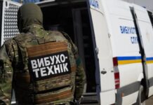 На Дніпропетровщині «замінували» всі школи під №3