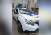 За хибний виклик правоохоронці Новомосковська притягнули до відповідальності 42-річного містянина: подробиці
