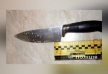 Криворізькі правоохоронці затримали 24-річного містянина за замах на вбивство