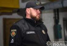 У Запоріжжі призначено нового командира батальйону поліції особливого призначення