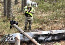 В Рівненській області вночі збили ракети “Іскандер” і Х-55: поліція показала фото уламків