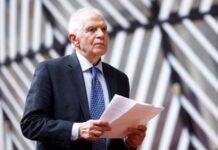 «Це воєнні злочини»: Боррель засудив останні атаки РФ на Україну