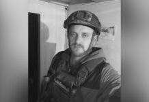 Захищаючи Україну загинув Ігор Бацура з Новомосковська