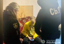 За підтримку дій окупаційної влади поліцейські Кривого Рогу пред’явили підозру двом містянам
