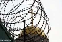 До Ради внесли законопроект про мобілізацію ув’язнених