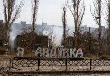 Третя штурмова показала відео знищення окупантів та їх техніки біля Авдіївки