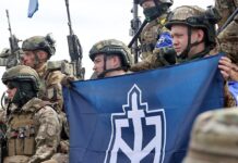 РДК закликає до евакуації. Що відбувається у Курській та Білгородській областях сьогодні