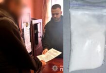 За збут психотропних речовин поліцейські затримали 37-річного жителя Новомосковська